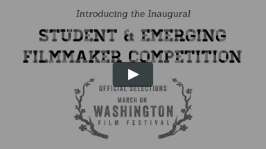2016 Student & Emerging Filmmaker Competition Trailer